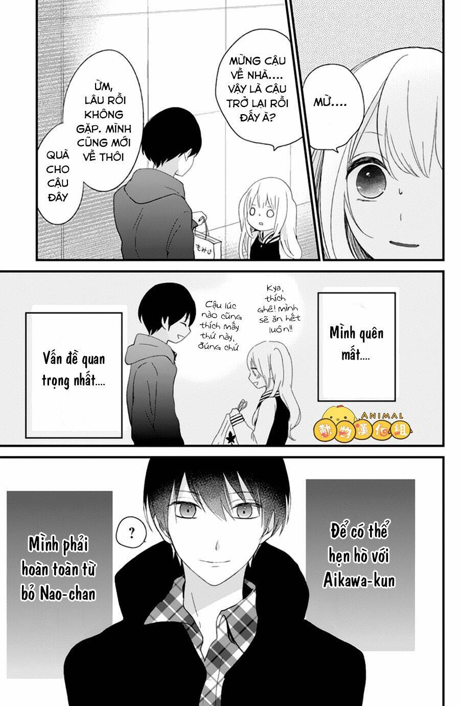 Kimi Wa Nani Mo Shiranai Chương 9 Ảnh 38