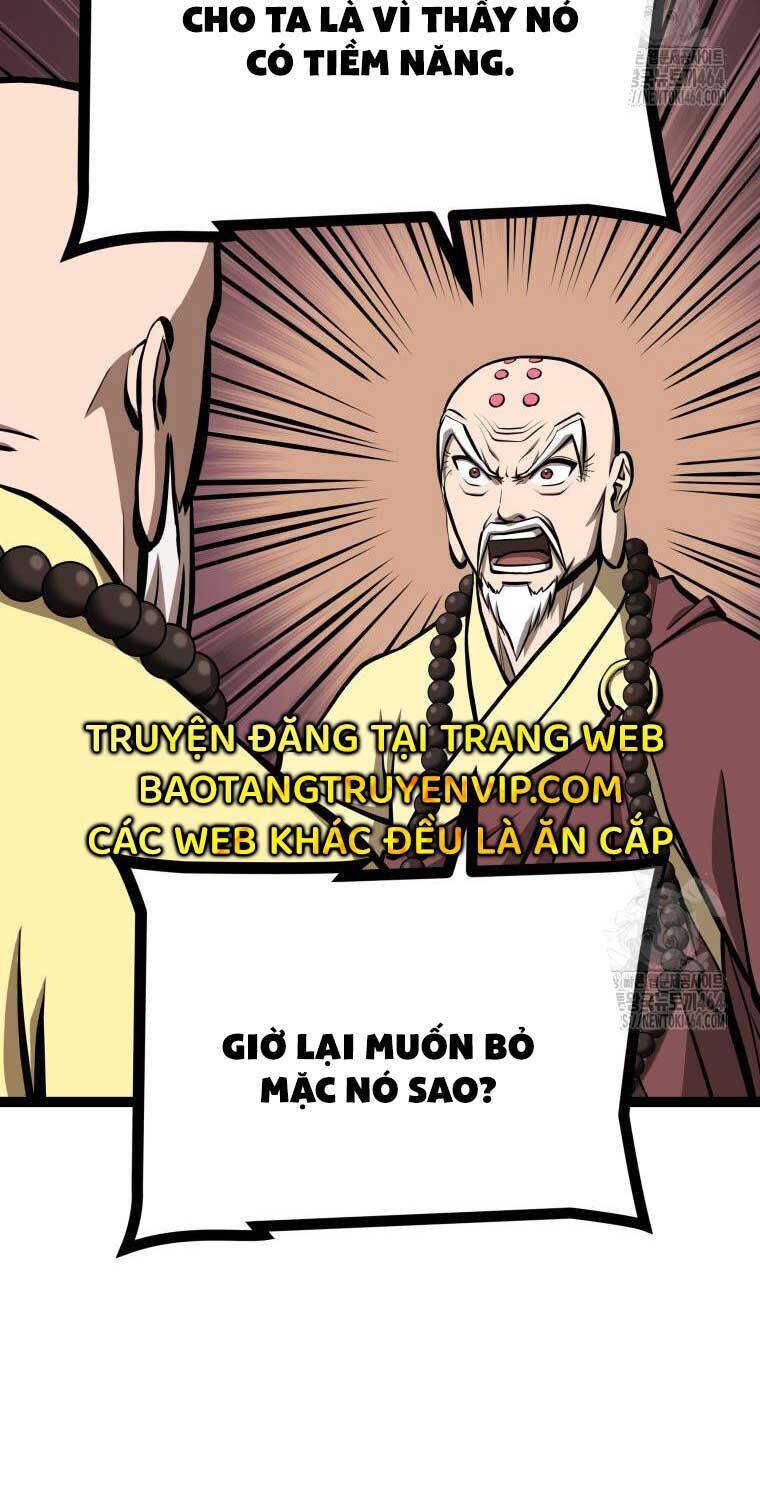 Nhất Bộ Thần Quyền Chương 25 Ảnh 5