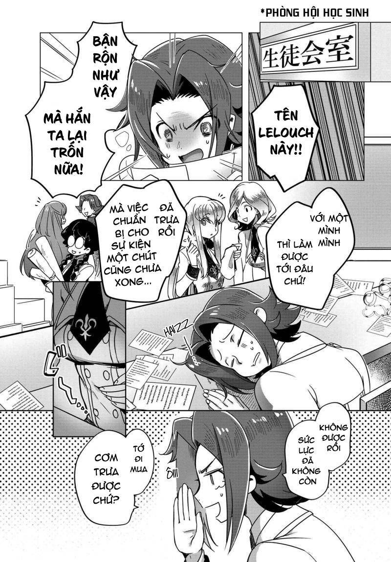 Kateikyoushi No Lelouch-San Chương 6 Ảnh 9
