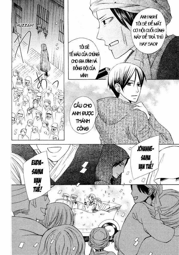 Zettai Heiwa Daisakusen Chương 16 Ảnh 14