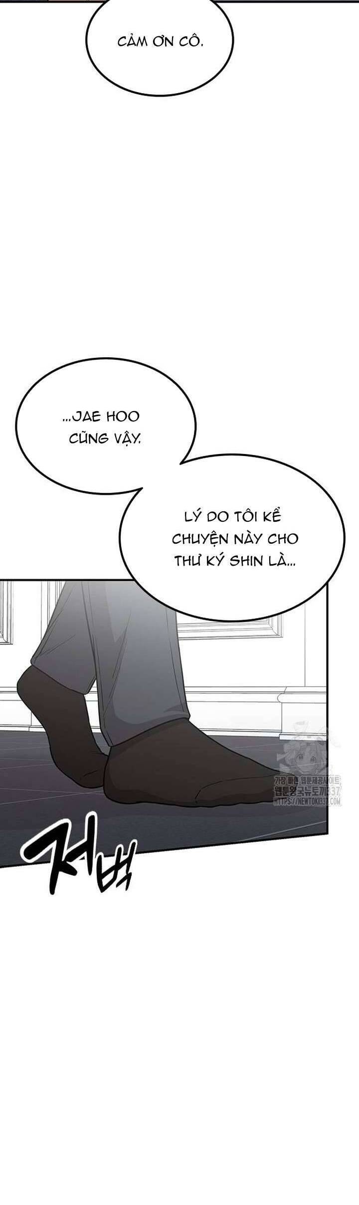 Tăng Ca Đêm Muộn Chương 23 Ảnh 36