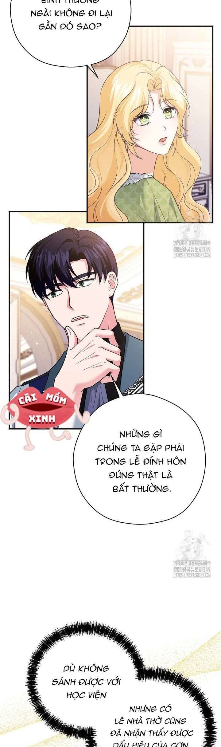 Không Cần Sự Ám Ảnh Của Bạo Chúa Chương 19 Ảnh 6