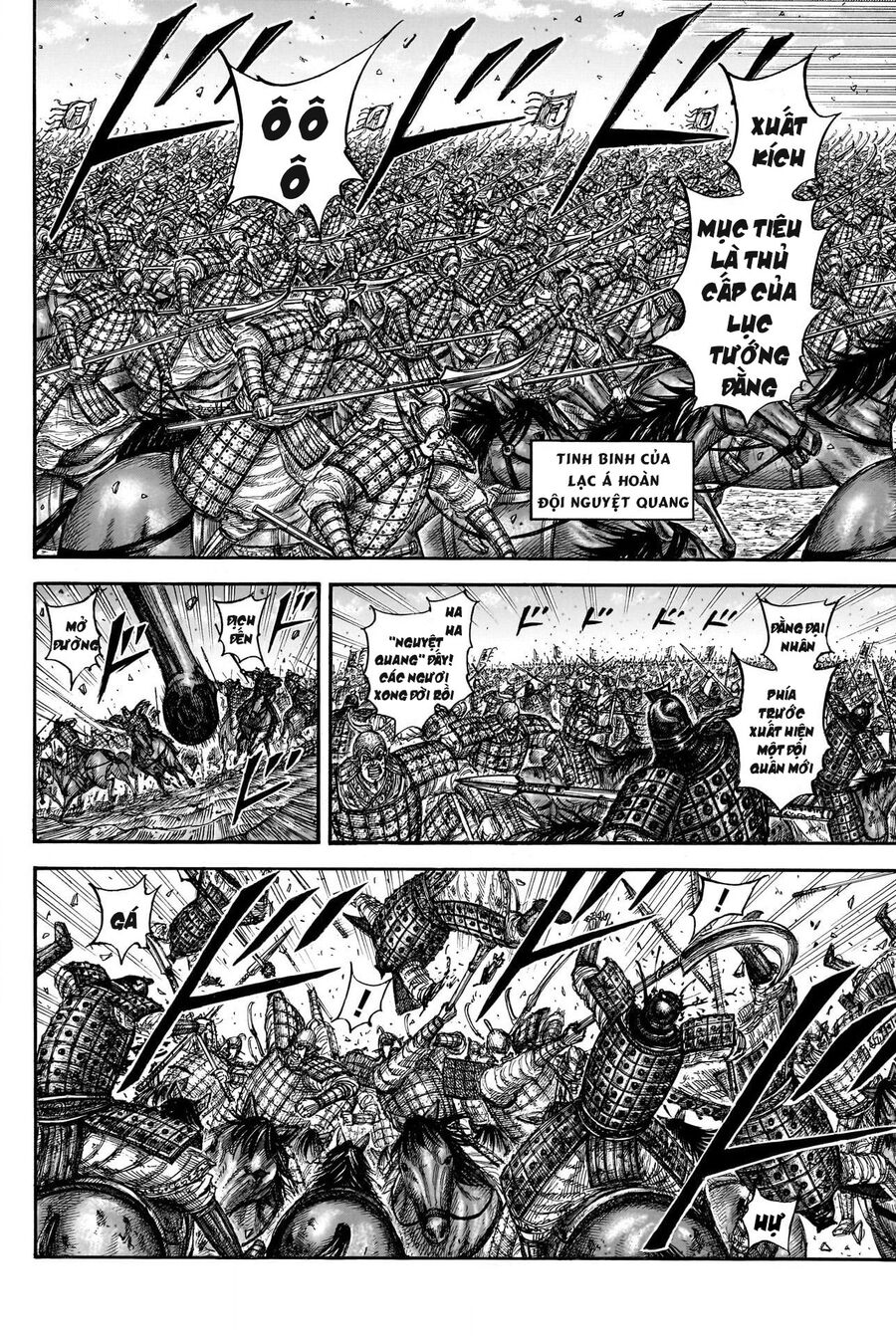 Kingdom - Vương Giả Thiên Hạ Chương 827 Ảnh 13
