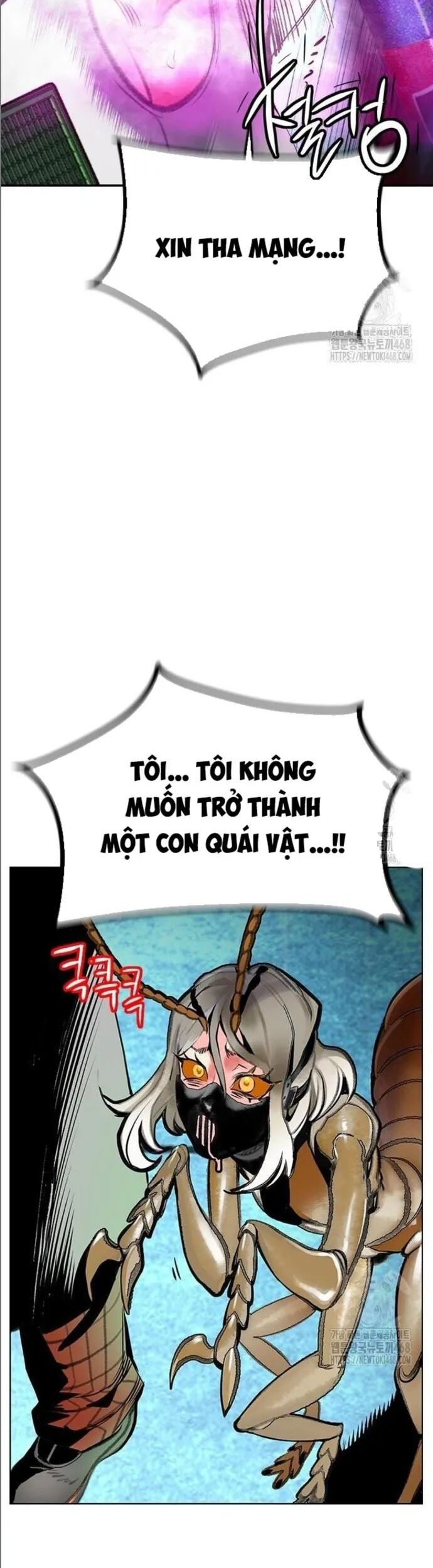 Nhân Trùng Đại Chiến Chương 149.1 Ảnh 55