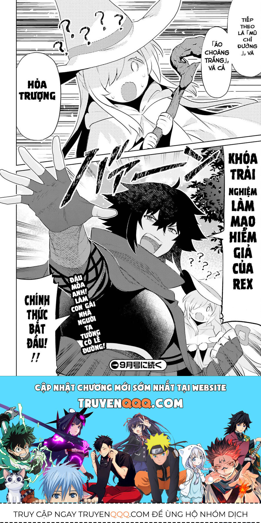 Tôi Không Phải Là Dũng Giả!!! Chương 28 Ảnh 21