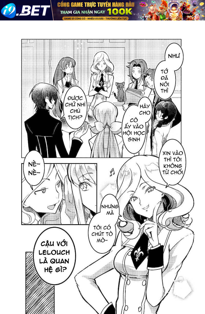 Kateikyoushi No Lelouch-San Chương 3 Ảnh 17
