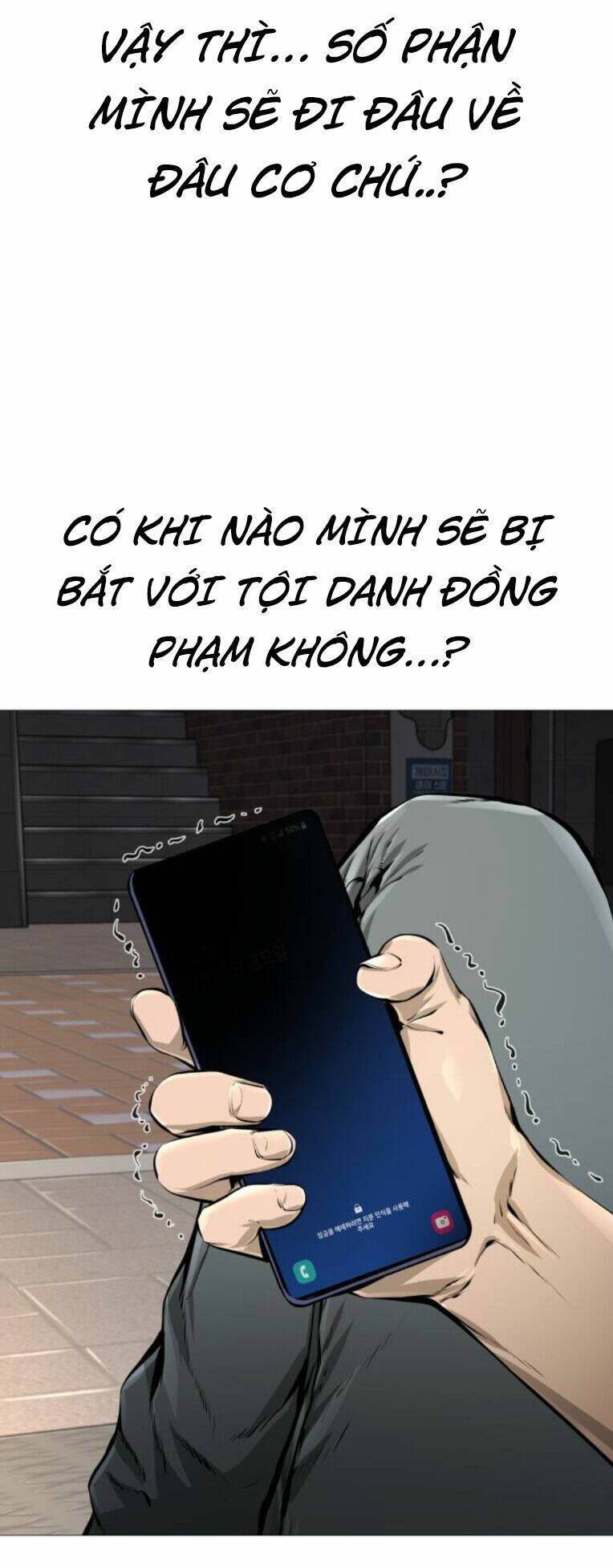 Quán Ăn Ngon Chương 14 Ảnh 97