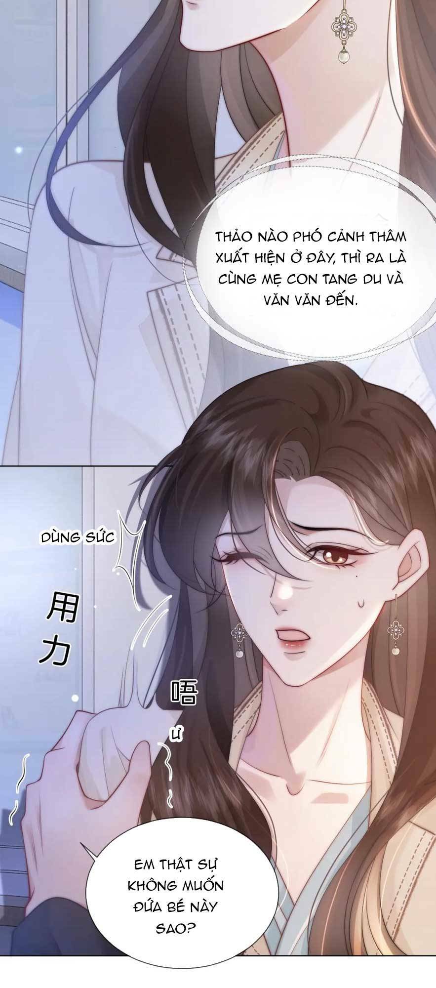 Nhất Dạ Trầm Hôn Chương 43 Ảnh 23