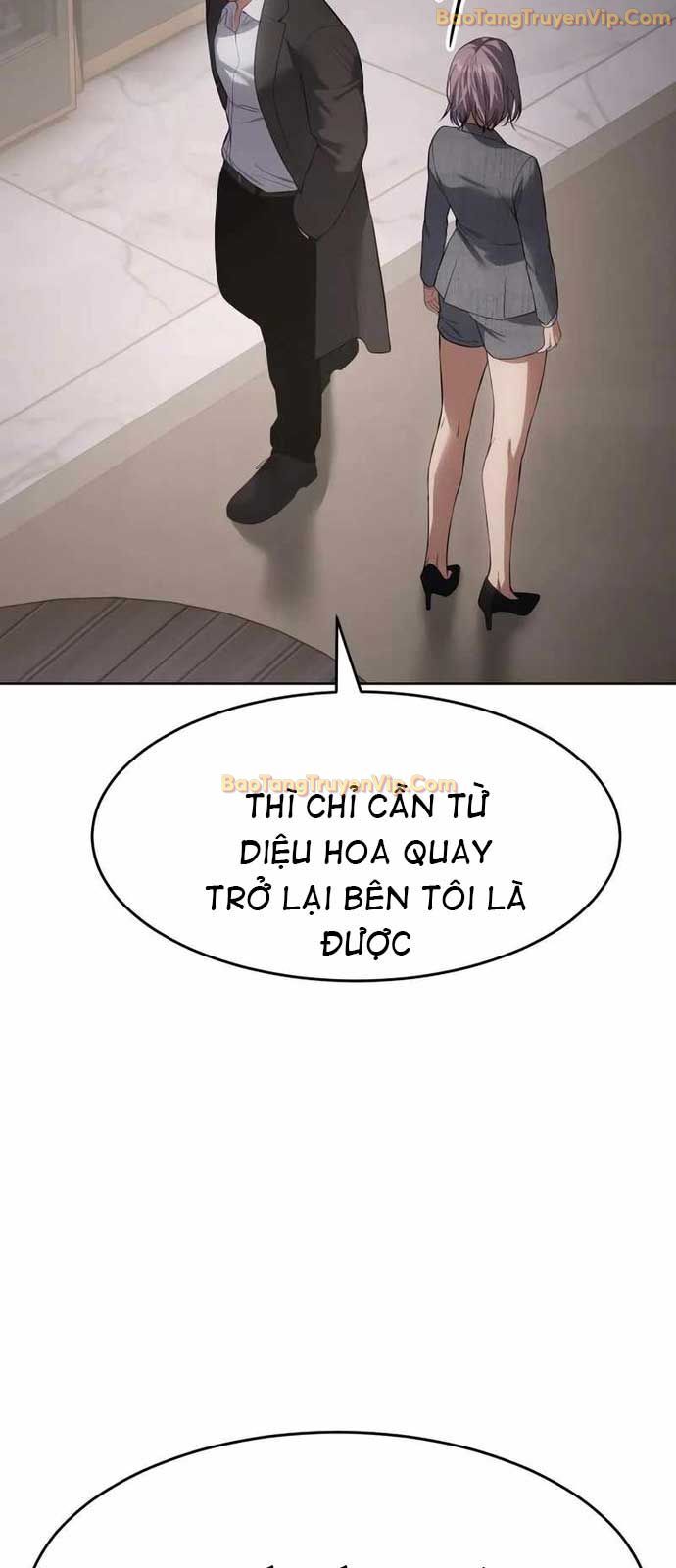 Đặc Vụ Song Sinh Chương 117 Ảnh 75