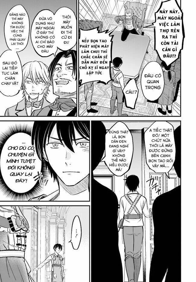 Kyutei Kejishi No Shiawase Na Nichijo Chương 2 Ảnh 15