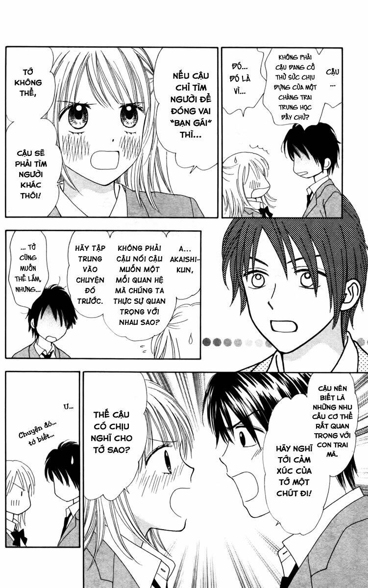 Chitose Etc. Chương 12 Ảnh 14
