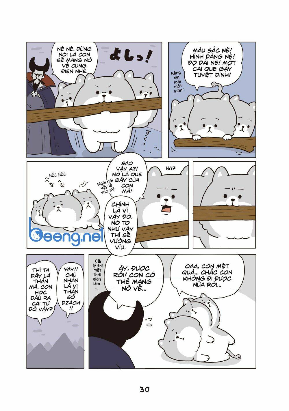 Cún Cute Cerberus Chương 2 Ảnh 14