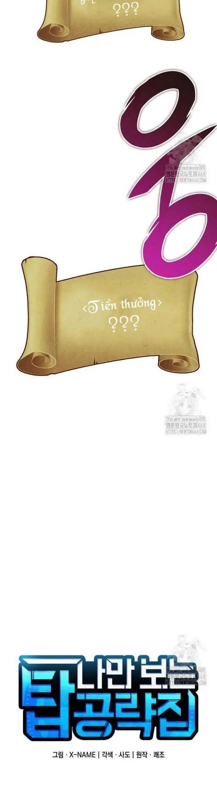 Cuốn Sách Chiến Lược Hàng Đầu Mà Chỉ Tôi Mới Có Thể Nhìn Thấy Chương 57 Ảnh 45