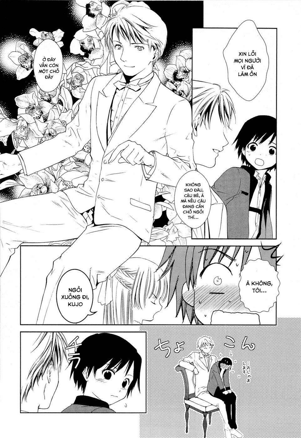 Gosick Chương 7 Ảnh 23