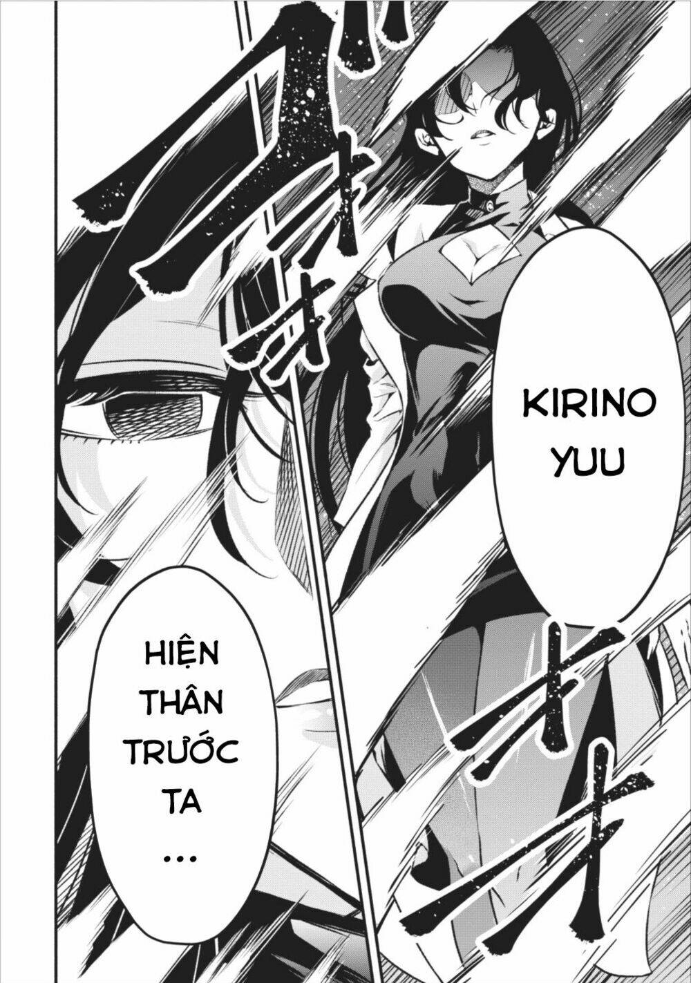 Maou-Sama, Retry! Chương 5 Ảnh 28