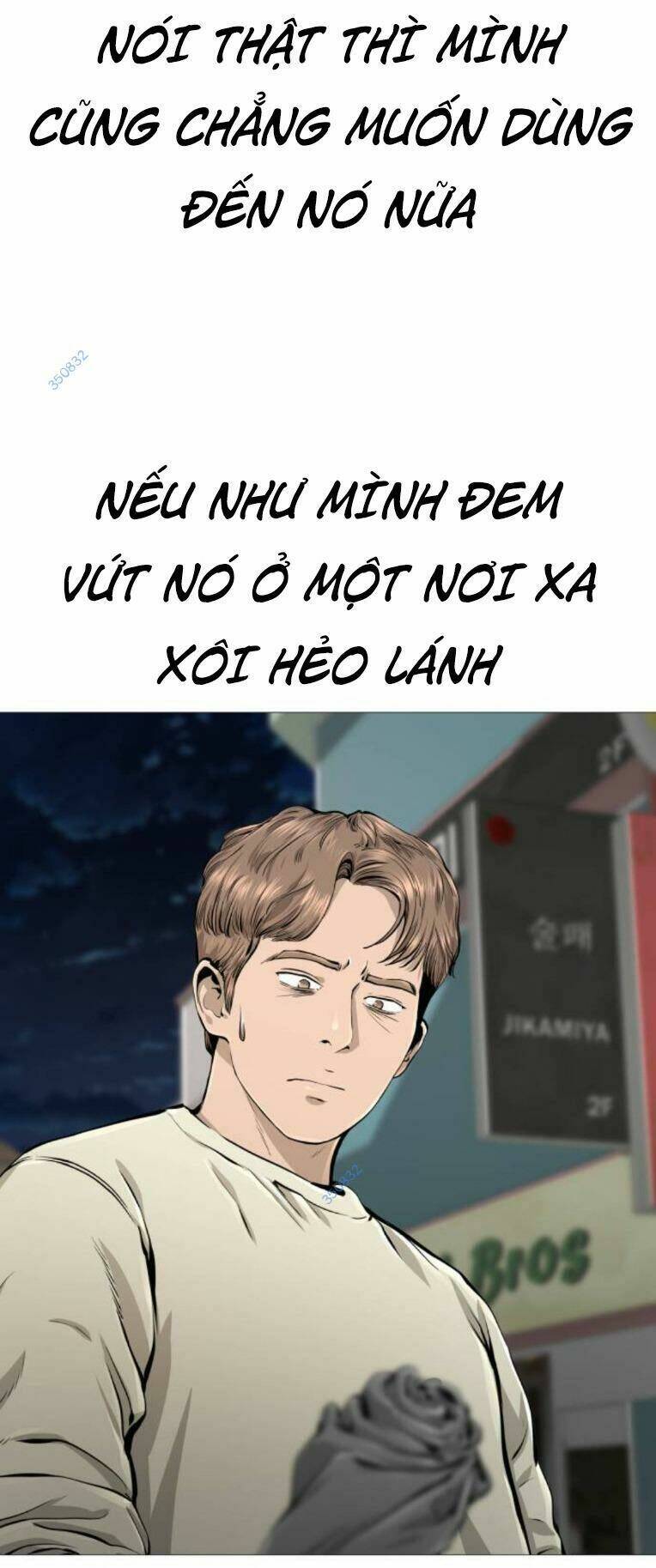 Quán Ăn Ngon Chương 17 Ảnh 54