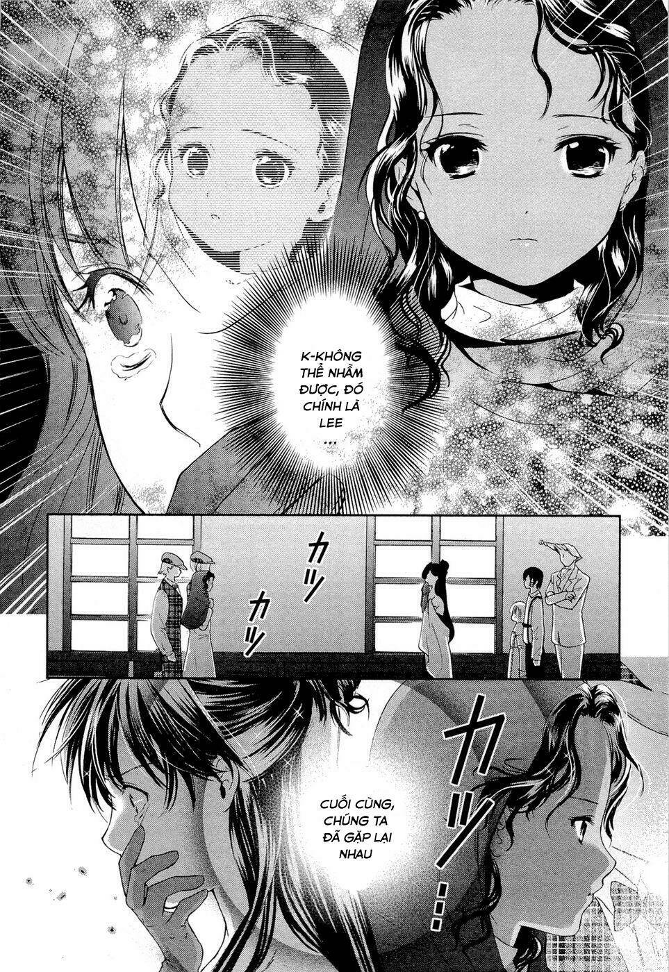 Gosick Chương 12 Ảnh 13