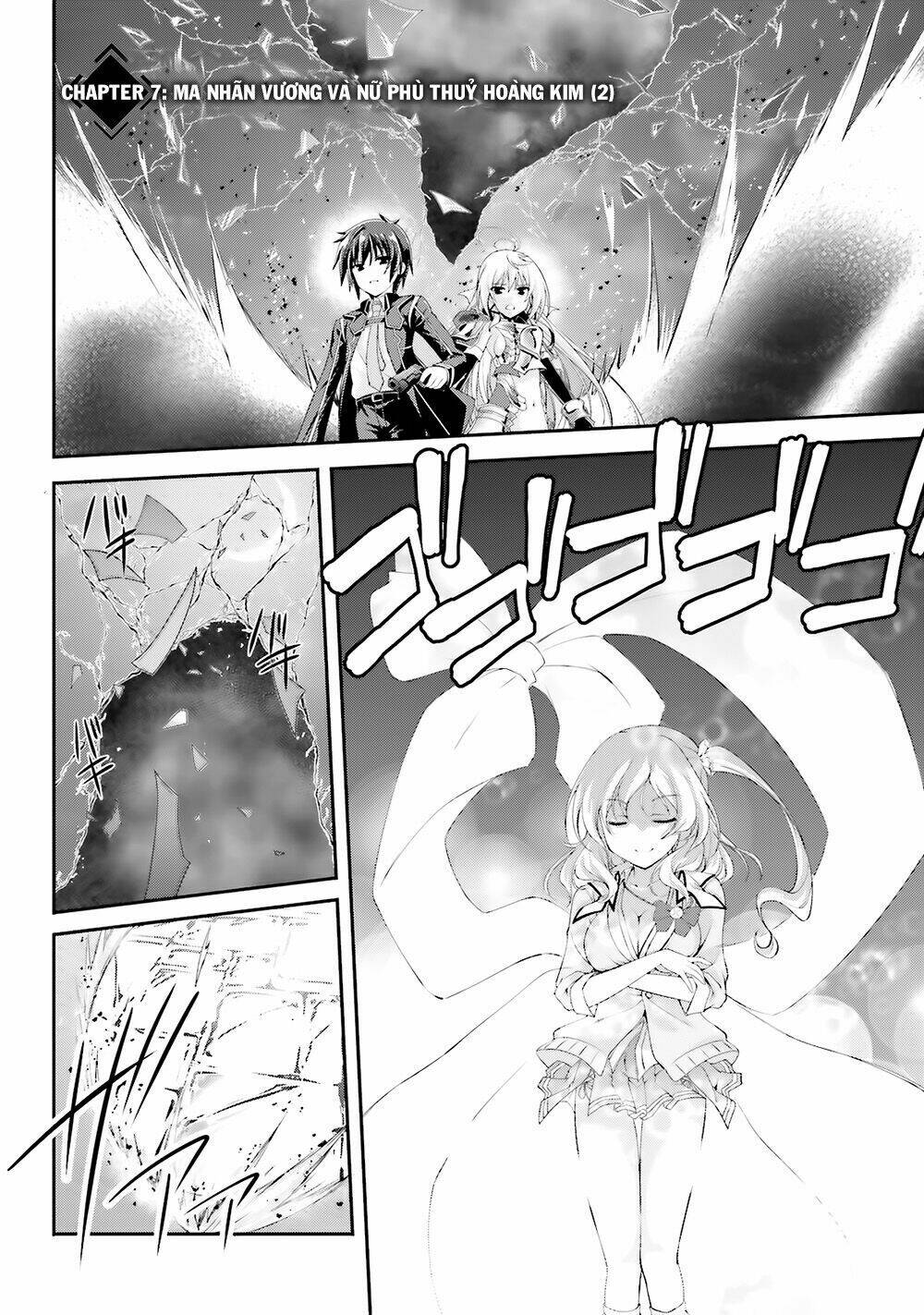 Izure Shinwa No Houkago Sensou Chương 7 Ảnh 3