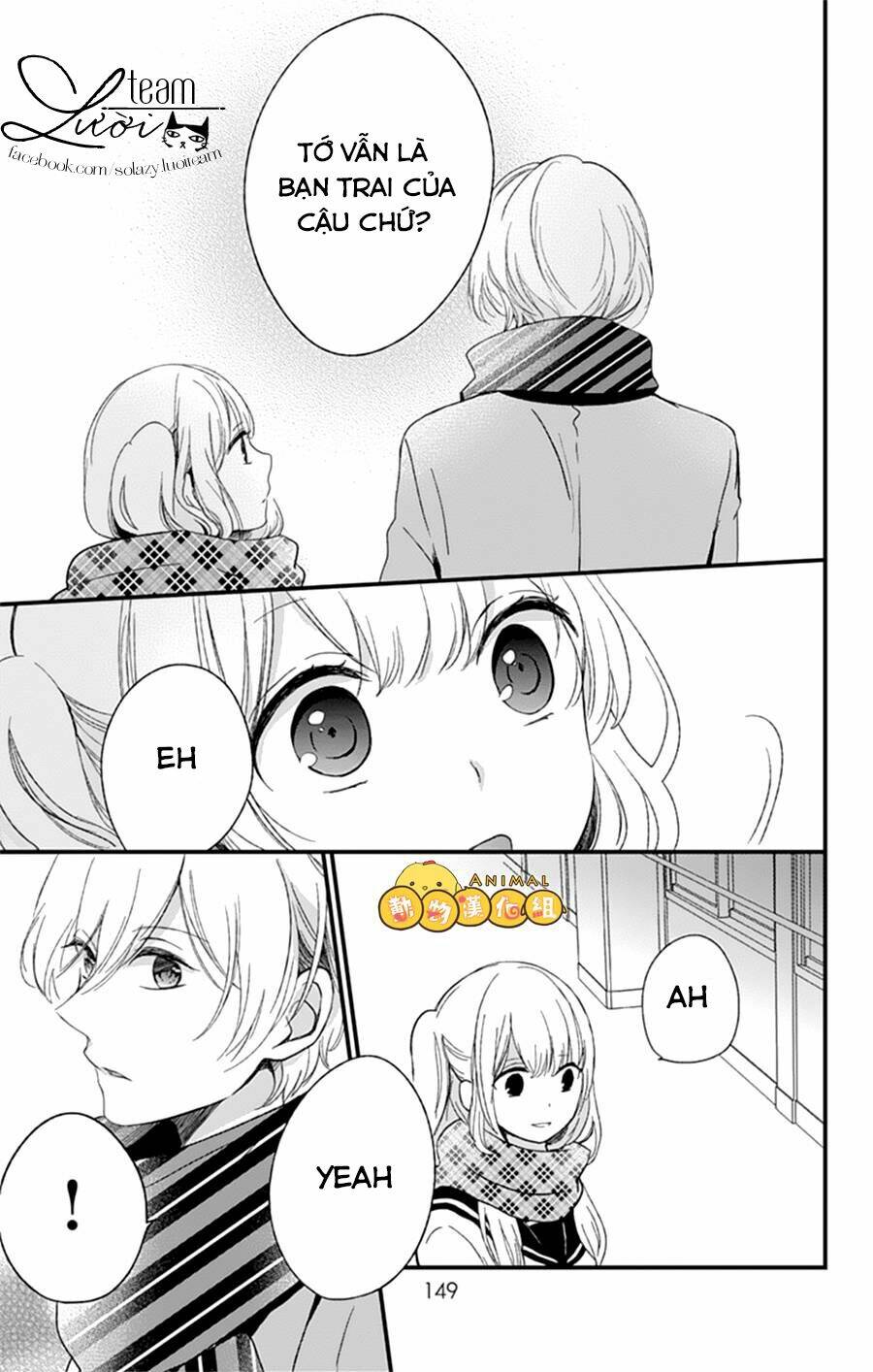 Kimi Wa Nani Mo Shiranai Chương 7 Ảnh 9