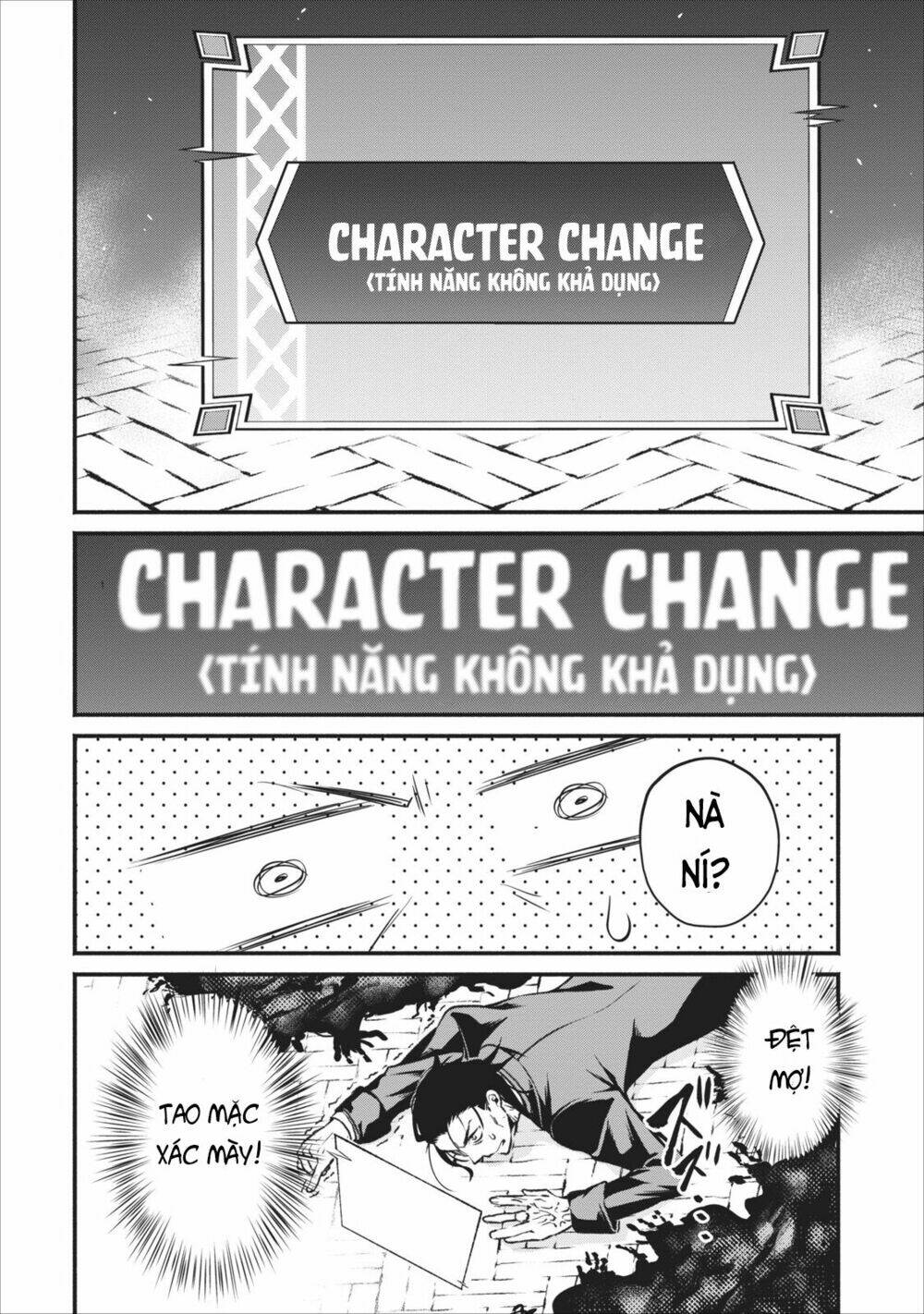 Maou-Sama, Retry! Chương 4 Ảnh 27