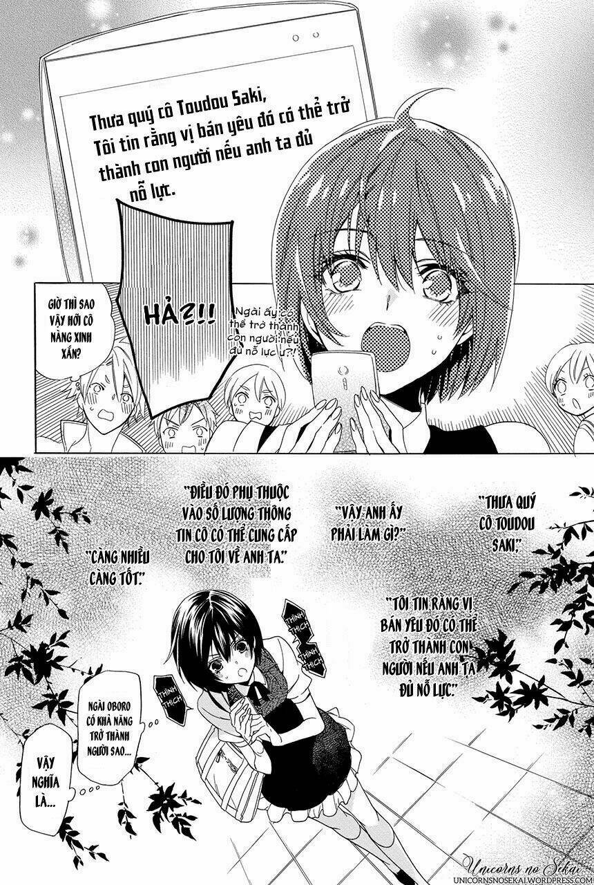 Ayakashiou No Hanayome Chương 3 Ảnh 23