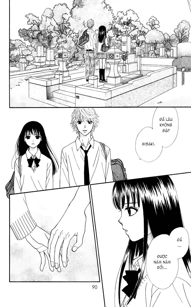 Chitose Etc. Chương 3 Ảnh 27