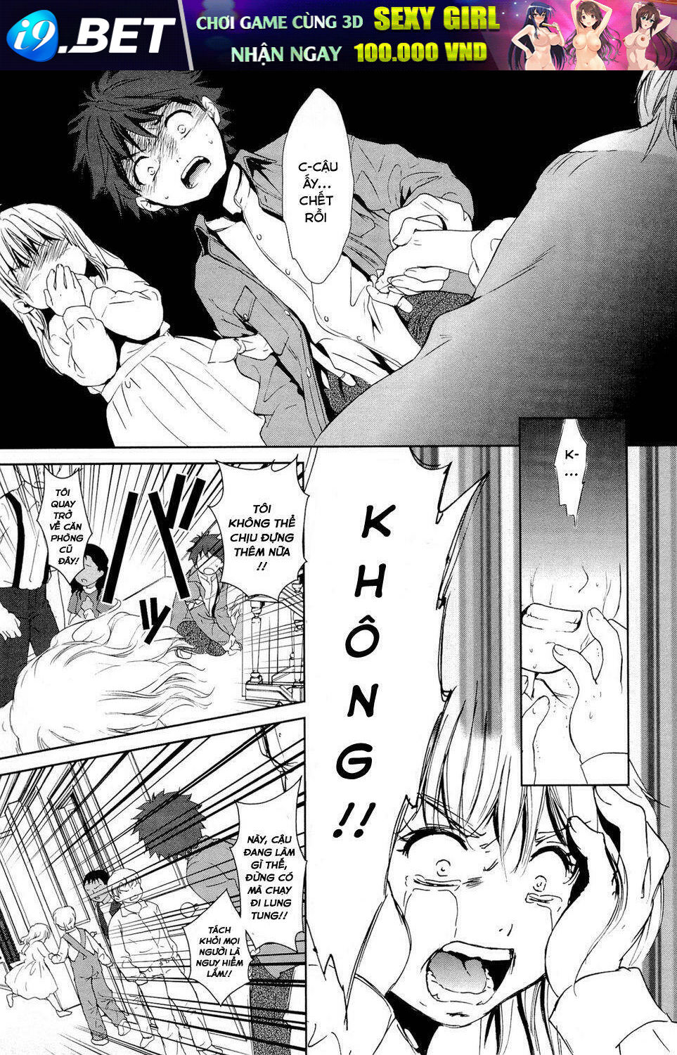 Gosick Chương 9 Ảnh 21