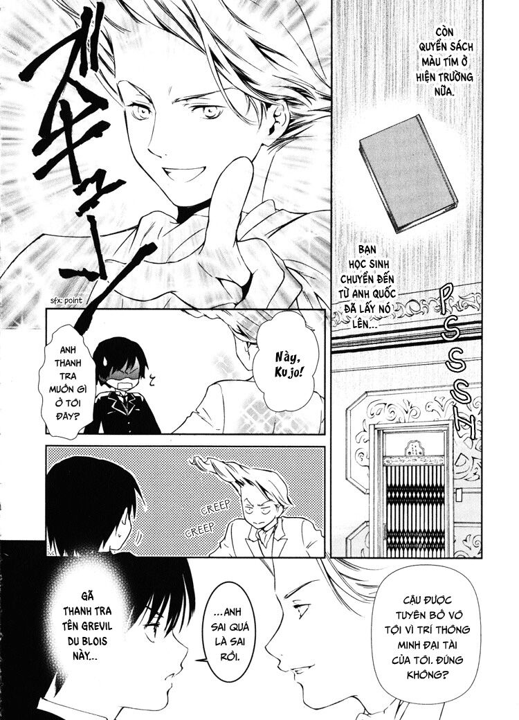 Gosick Chương 2 Ảnh 19