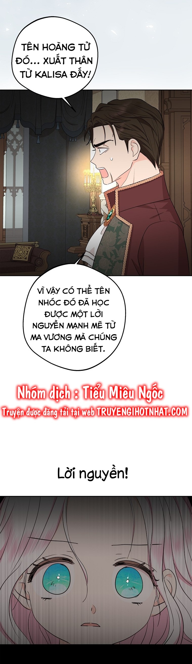 Tồn Tại Như Nàng Công Chúa Dã Chủng Chương 81 Ảnh 18