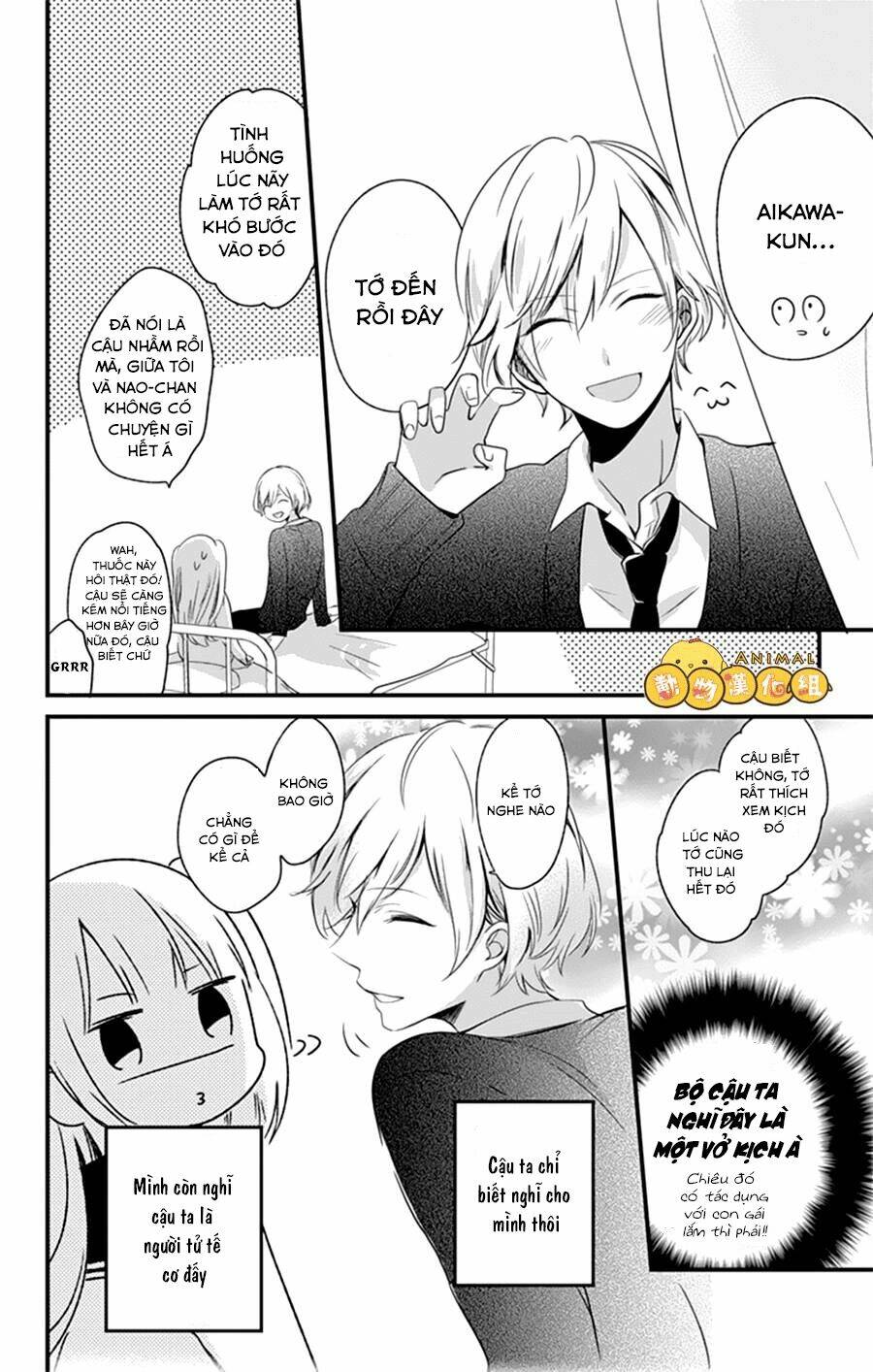 Kimi Wa Nani Mo Shiranai Chương 2 Ảnh 21