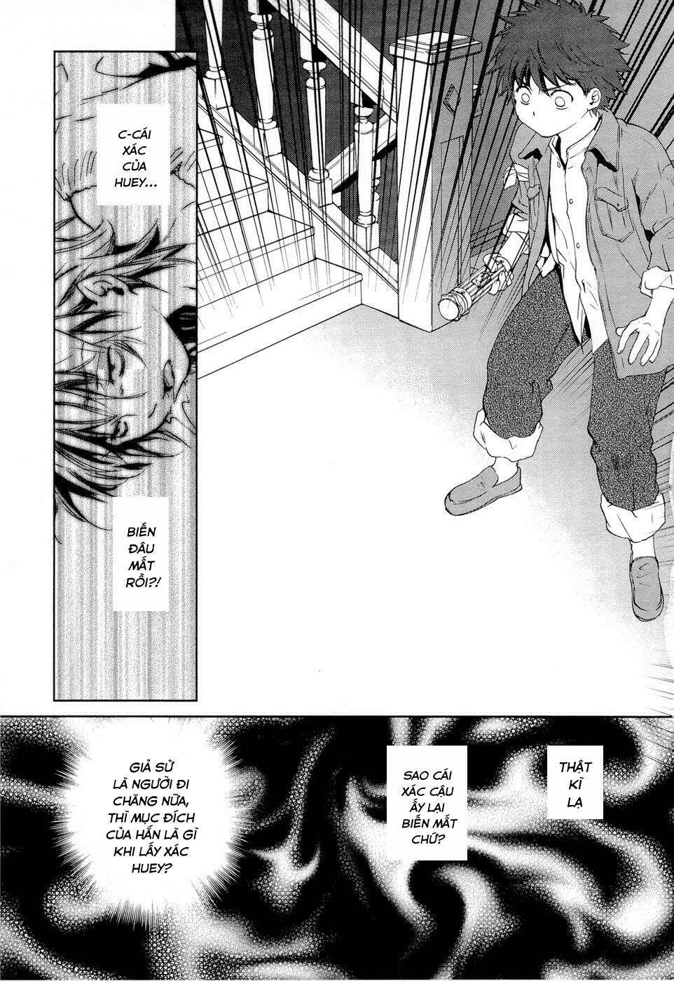 Gosick Chương 9 Ảnh 41