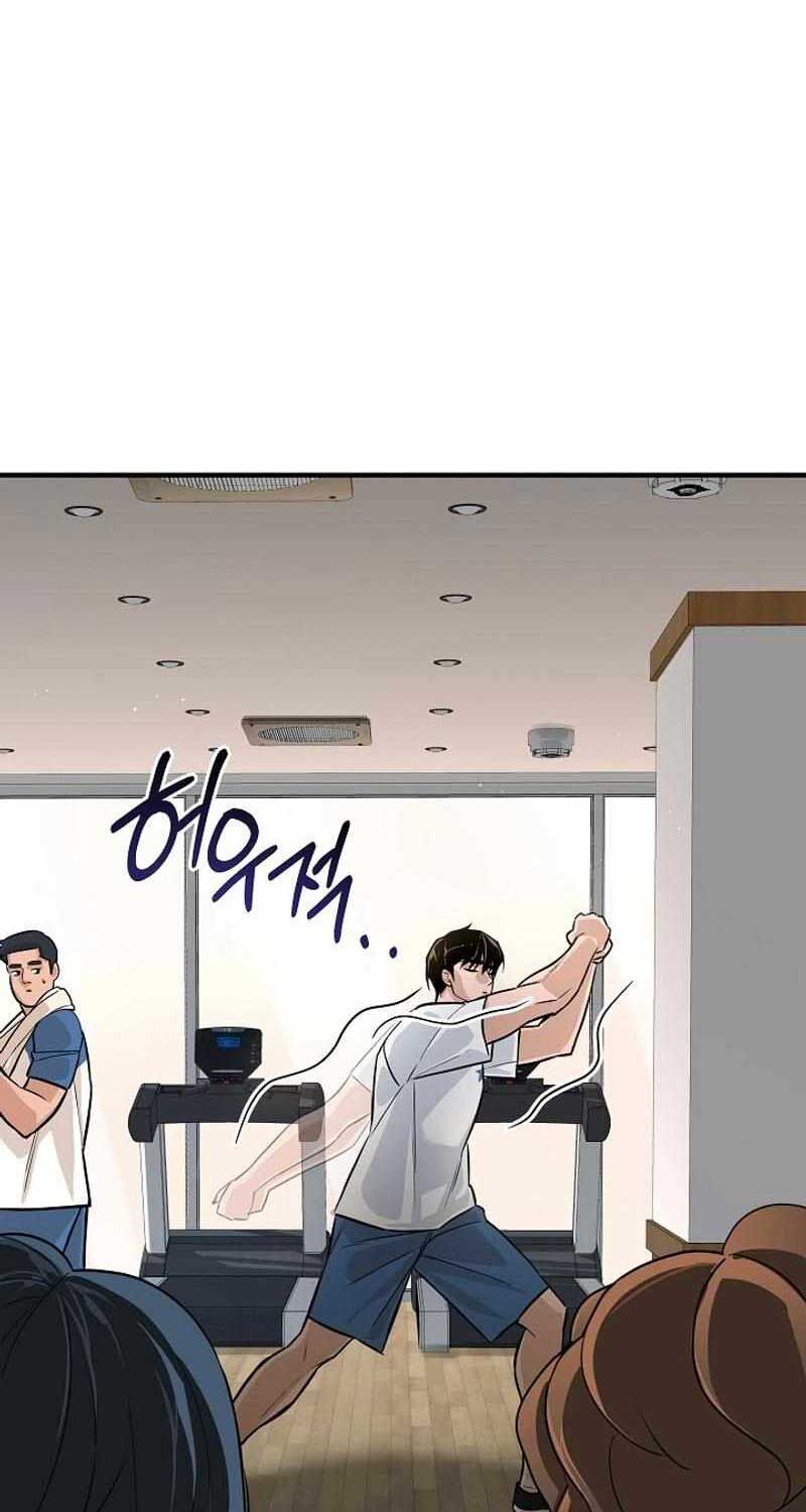 Đột Kích Giả Chương 8 Ảnh 71