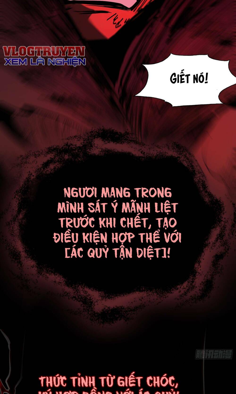 Ta Thực Sự Không Phải Là Ma Vương Chương 0.5 Ảnh 5