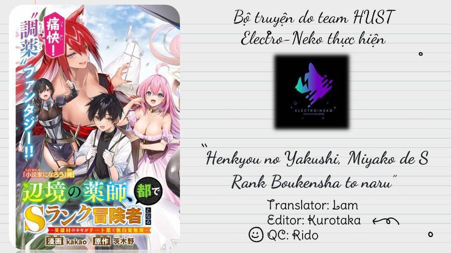 Henkyou No Yakushi, Miyako De S Rank Boukensha To Naru Chương 3 Ảnh 26