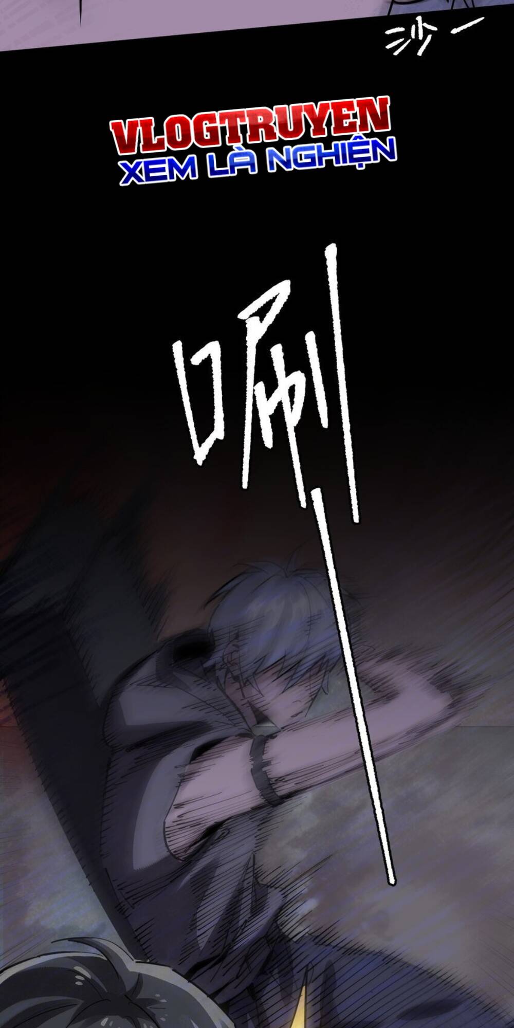 Thi Vương Đại Biến Chương 14 Ảnh 23