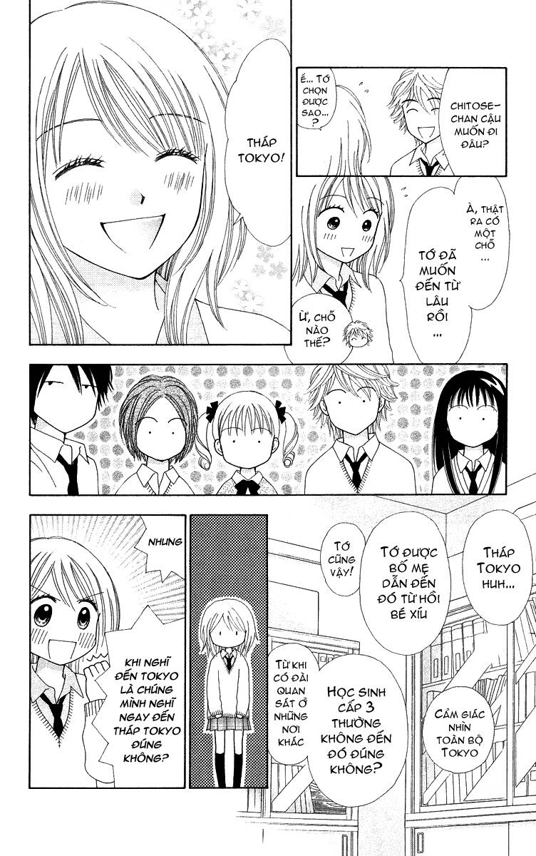 Chitose Etc. Chương 4 Ảnh 12