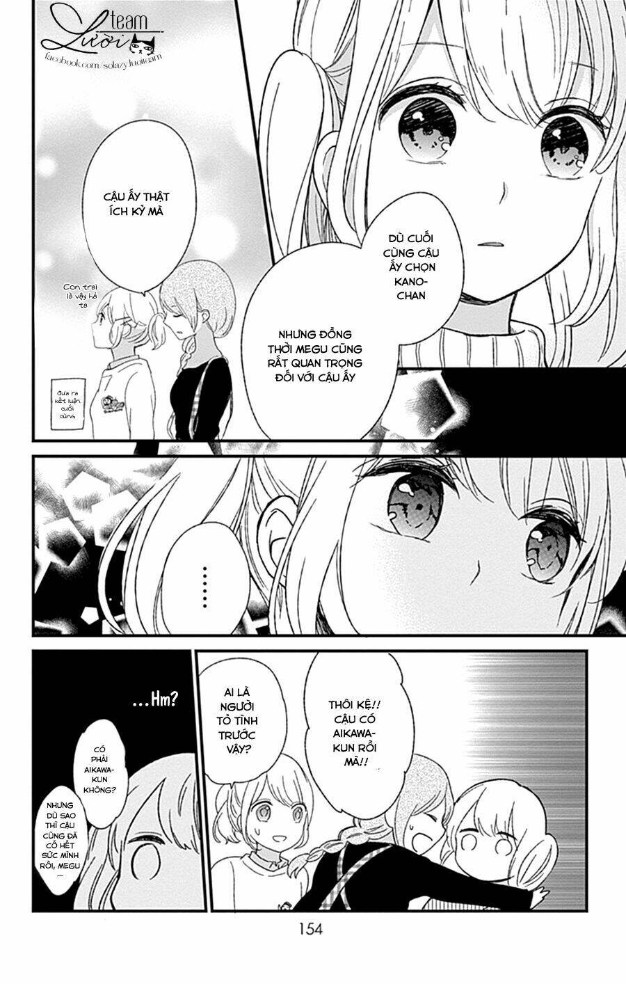 Kimi Wa Nani Mo Shiranai Chương 14 Ảnh 12