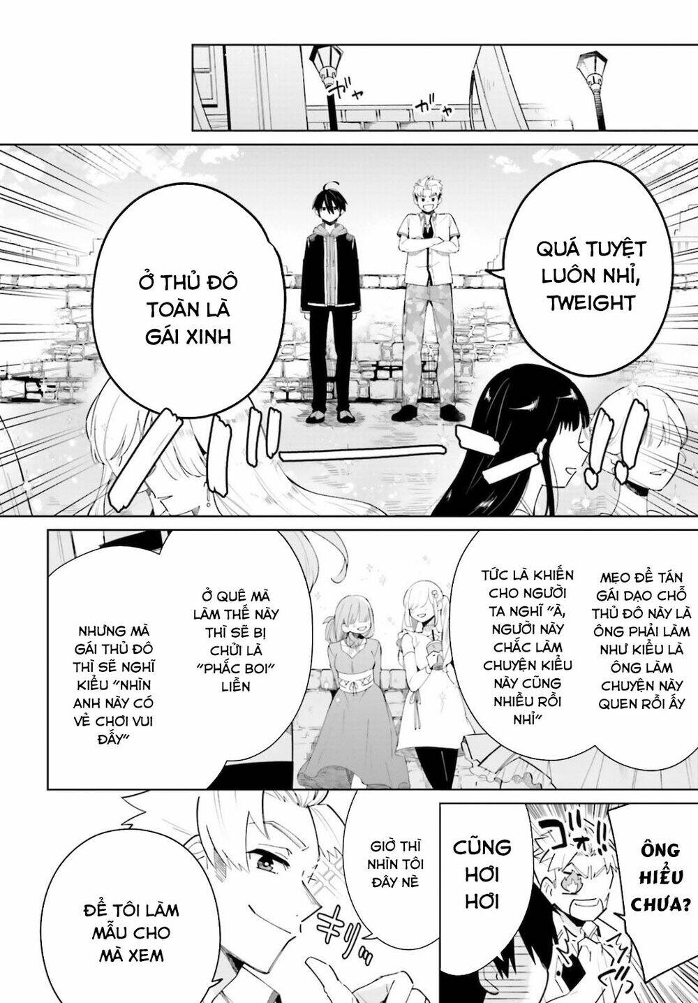 Kage No Eiyuu No Nichijou-Tan Chương 4 Ảnh 12