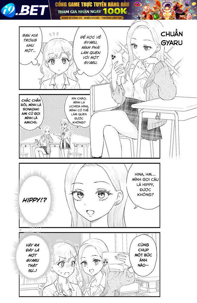 Uchida-San Chắc Chắn Không Phải Là Một Gyaru!!! Chương 1 Ảnh 9