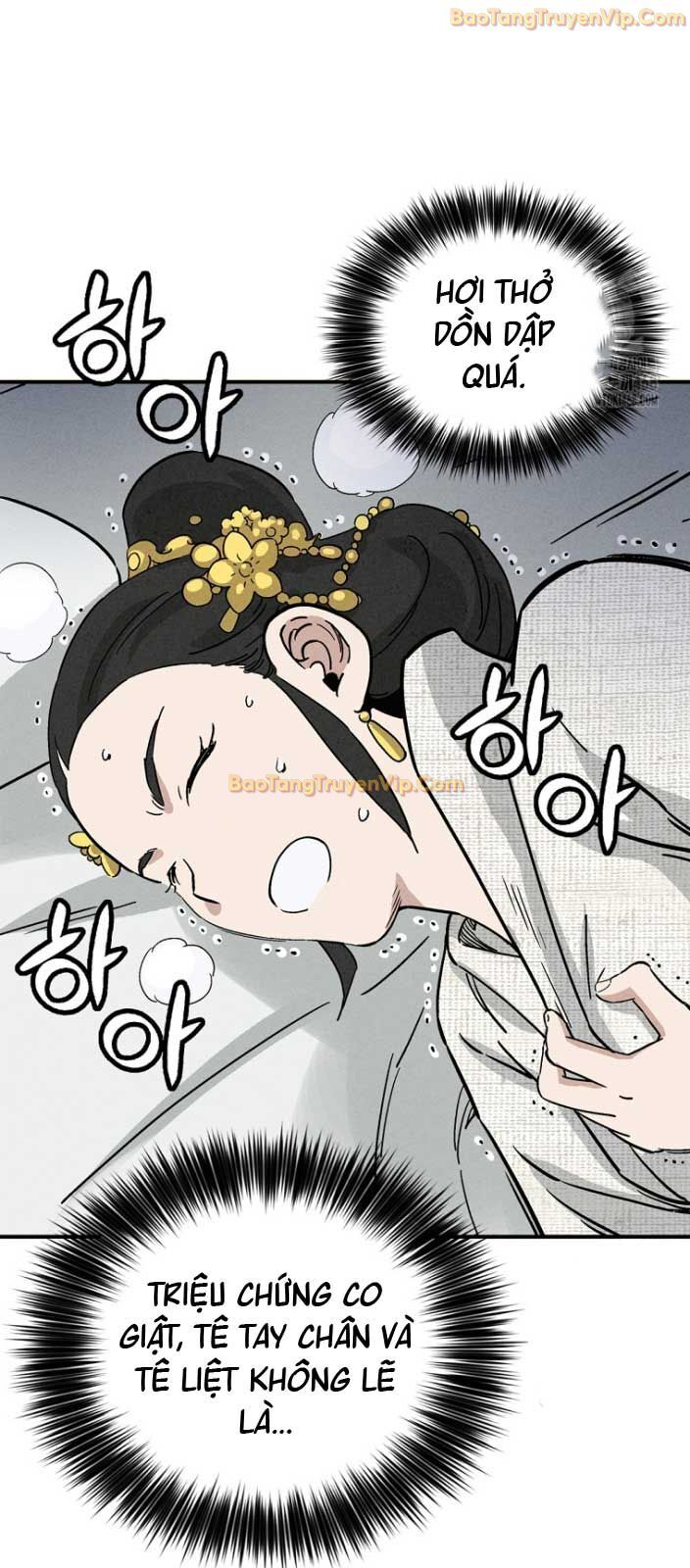 Trọng Sinh Thành Thần Y Thời Tam Quốc Chương 150 Ảnh 11