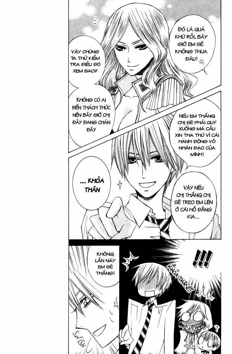 Zettai Heiwa Daisakusen Chương 13 Ảnh 20