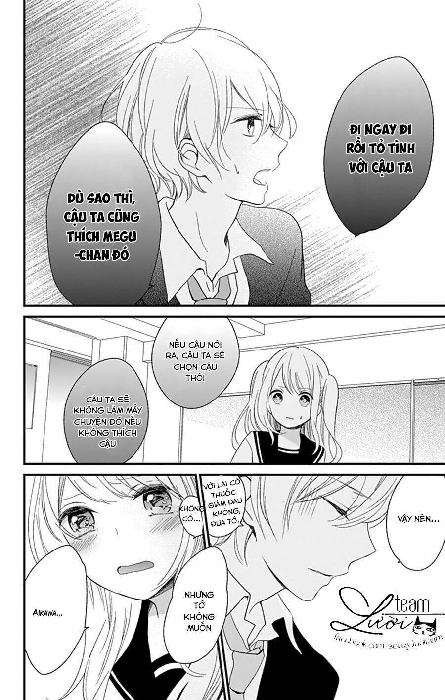 Kimi Wa Nani Mo Shiranai Chương 13 Ảnh 33