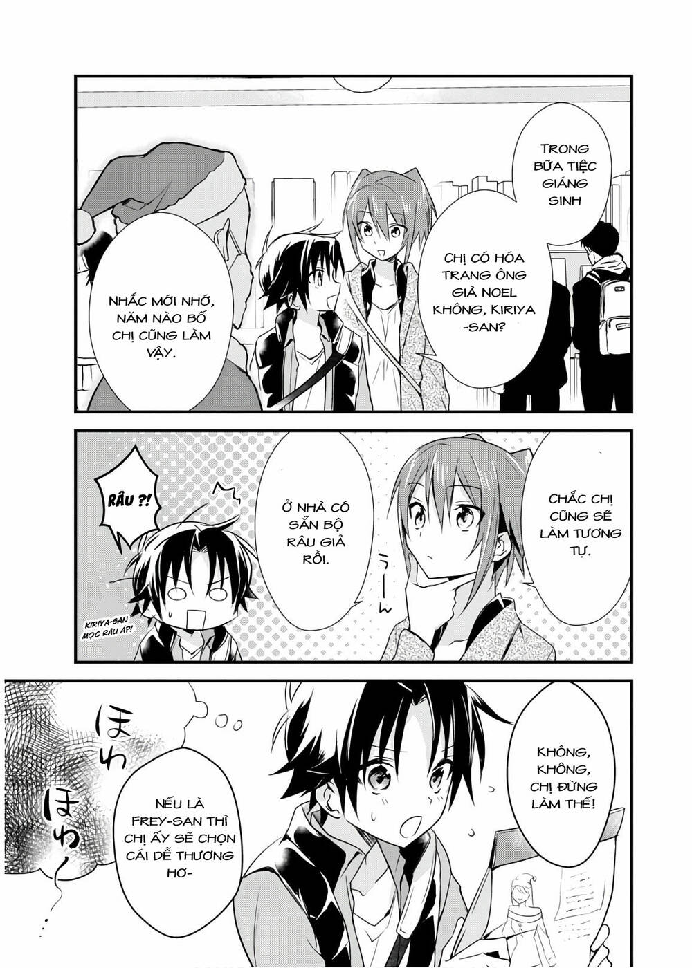 Megami-Ryou No Ryoubo-Kun Chương 17 Ảnh 14