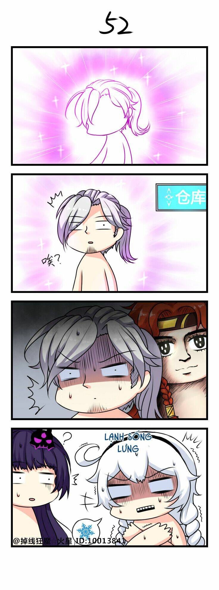 Honkai Impact 3 Short Doujinshi Chương 6 Ảnh 3