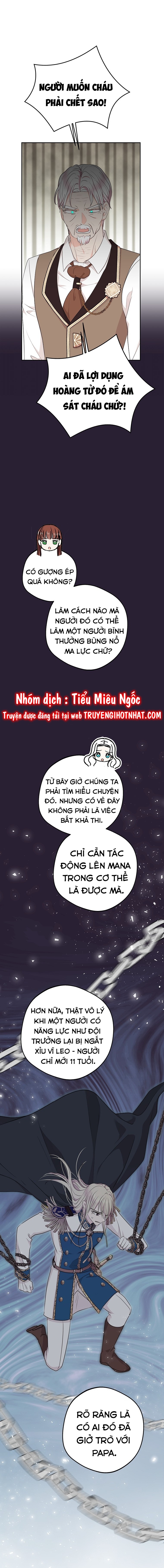 Tồn Tại Như Nàng Công Chúa Dã Chủng Chương 81 Ảnh 17