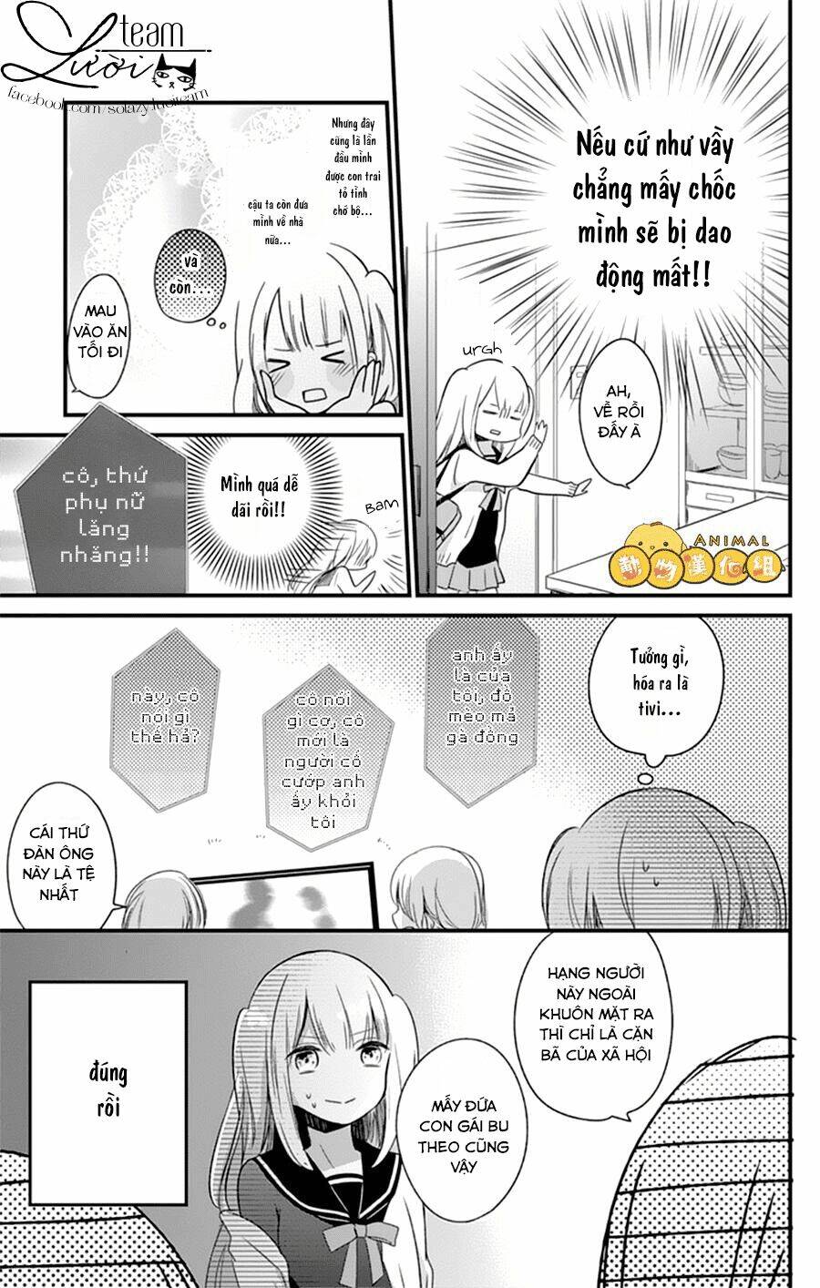Kimi Wa Nani Mo Shiranai Chương 3 Ảnh 12