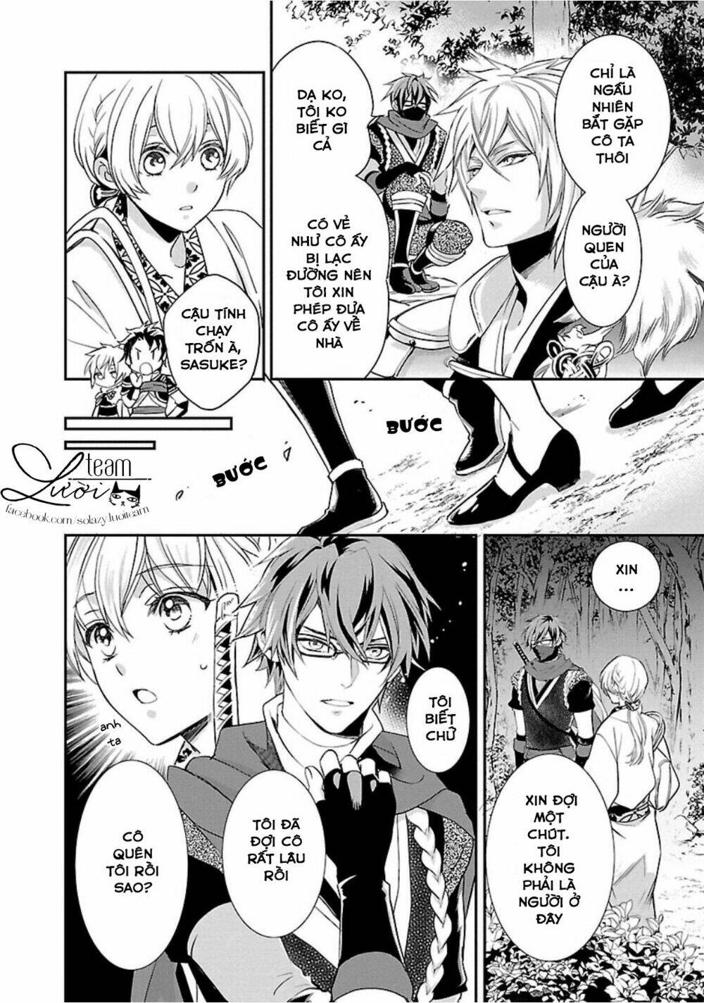 Ikemen Sengoku - Tenkabito No Onna Ni Naru Ki Wa Nai Ka Chương 1 Ảnh 34