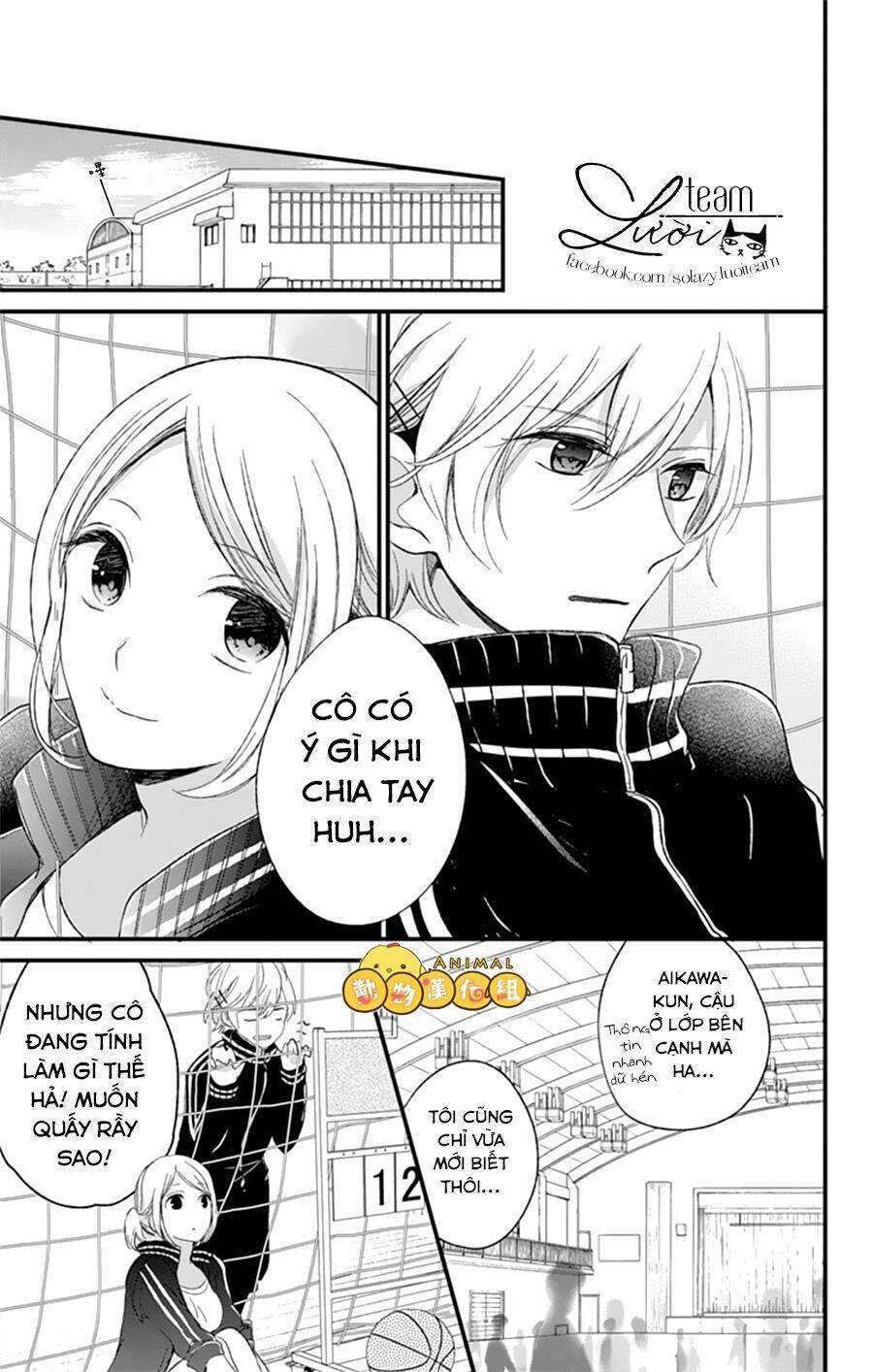 Kimi Wa Nani Mo Shiranai Chương 7 Ảnh 15