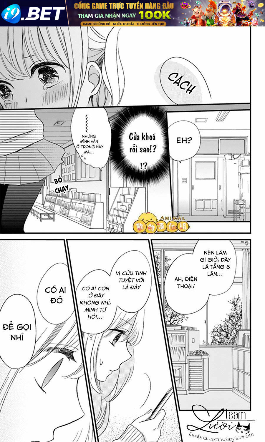 Kimi Wa Nani Mo Shiranai Chương 7 Ảnh 23