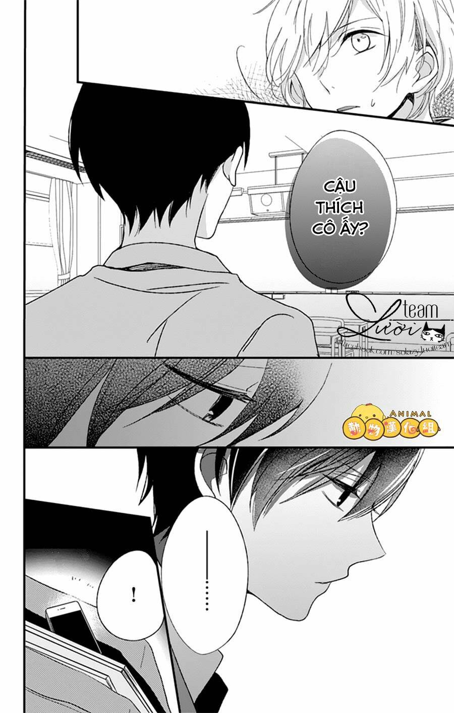 Kimi Wa Nani Mo Shiranai Chương 7 Ảnh 26
